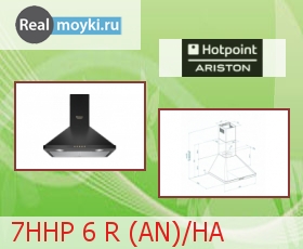   Hotpoint-Ariston 7HHP 6 R (AN)/HA