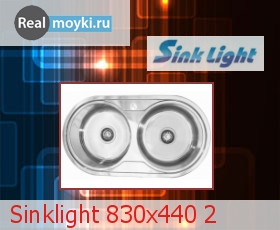   Sinklight 830x440 2