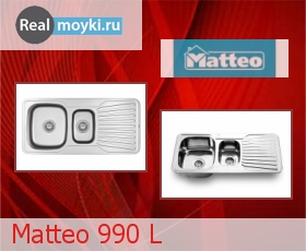   Matteo 990L (FIORDO)