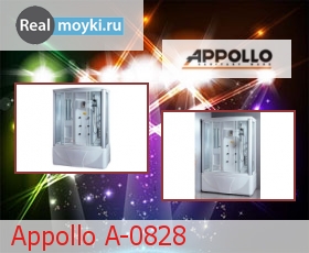   Appollo A-0828