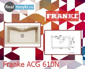   Franke ACG 610N