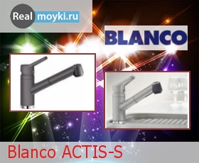   Blanco Actis-S  