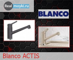   Blanco Actis  