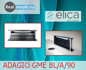   Elica ADAGIO GME BL/A/90