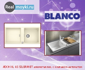   Blanco Adon XL 6 S