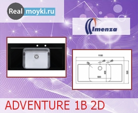 Кухонная мойка Imenza Adventure 1B 2D