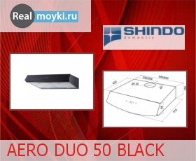   Shindo AERO DUO 50 Black