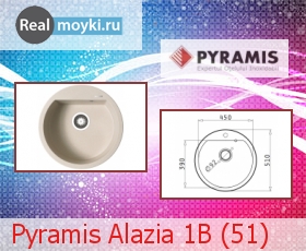   Pyramis Alazia 1B (51)