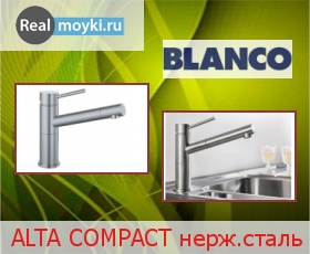  Blanco Alta Compact .