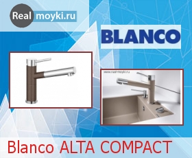   Blanco Alta Compact  