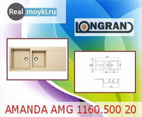   Longran Amanda AMG 1160.500 20