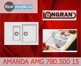 Кухонная мойка Longran Amanda AMG 780.500 15