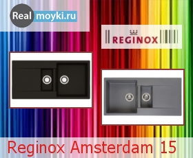   Reginox Amsterdam 15