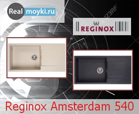   Reginox Amsterdam 540