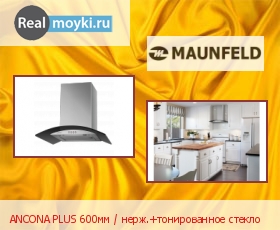   Maunfeld Ancona Plus 60