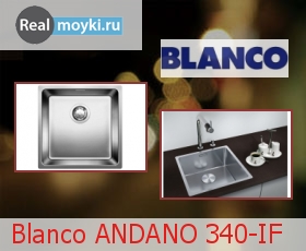   Blanco ANDANO 340-IF
