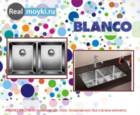   Blanco ANDANO 340/340-U