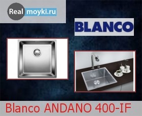   Blanco ANDANO 400-IF