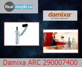   Damixa ARC 290007400