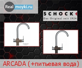   Schock Arcada Cristadur 