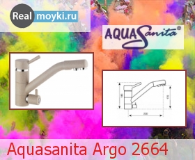   Aquasanita Argo 2664