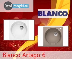   Blanco Artago 6