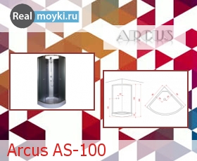  Arcus AS-100