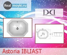  Devon & Devon Astoria IBLIAST