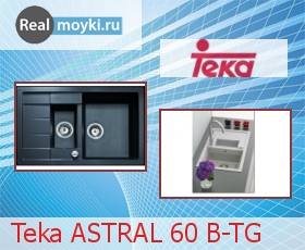   Teka ASTRAL 60 B-TG