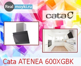   Cata ATENEA 600XGBK