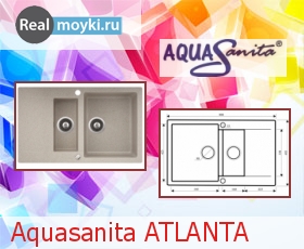 Кухонная мойка Aquasanita Atlanta SQC151AW