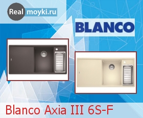   Blanco Axia III 6S-F