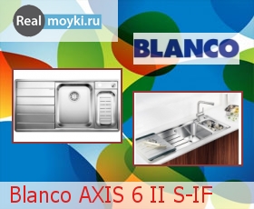   Blanco AXIS 6 II S-IF