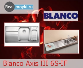   Blanco Axis III 6 S-IF