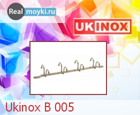  Ukinox B 005