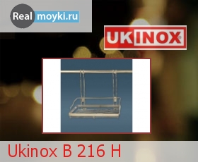  Ukinox B 216 H