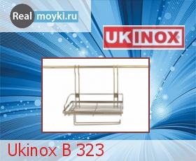  Ukinox B 323