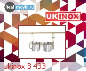  Ukinox B 433