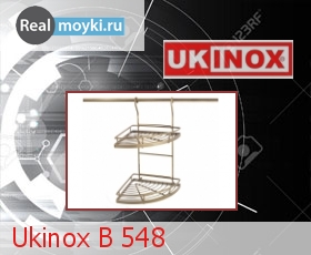  Ukinox B 548