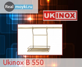  Ukinox B 550