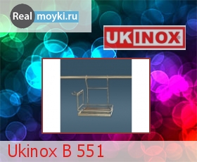  Ukinox B 551