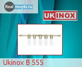  Ukinox B 555