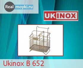  Ukinox B 652