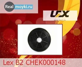  Lex B2 CHEK000148