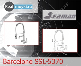   Seaman Barcelone SSL-5370