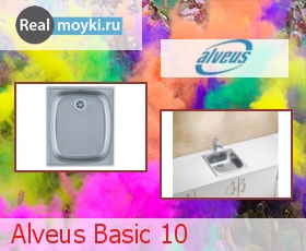   Alveus Basic 10