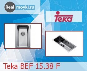Кухонная мойка Teka BEF 15.38 F