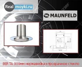   Maunfeld Berta 90 Inox