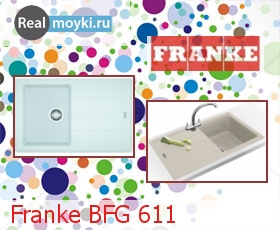 Кухонная мойка Franke BFG 611