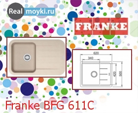 Кухонная мойка Franke BFG 611C